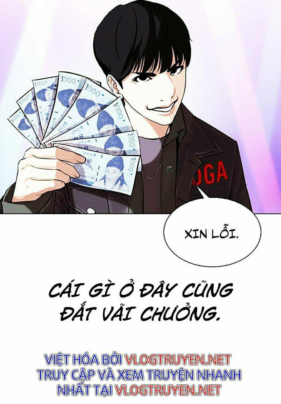 Hoán Đổi Nhiệm Màu Chapter 327 - Trang 2