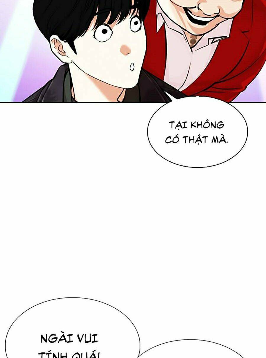 Hoán Đổi Nhiệm Màu Chapter 327 - Trang 2