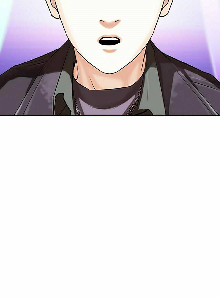 Hoán Đổi Nhiệm Màu Chapter 327 - Trang 2