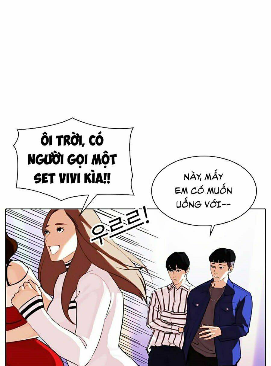 Hoán Đổi Nhiệm Màu Chapter 327 - Trang 2