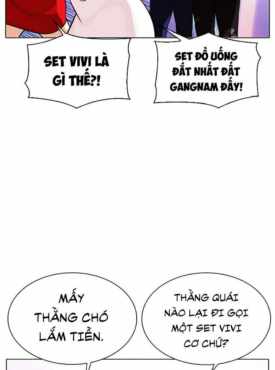 Hoán Đổi Nhiệm Màu Chapter 327 - Trang 2