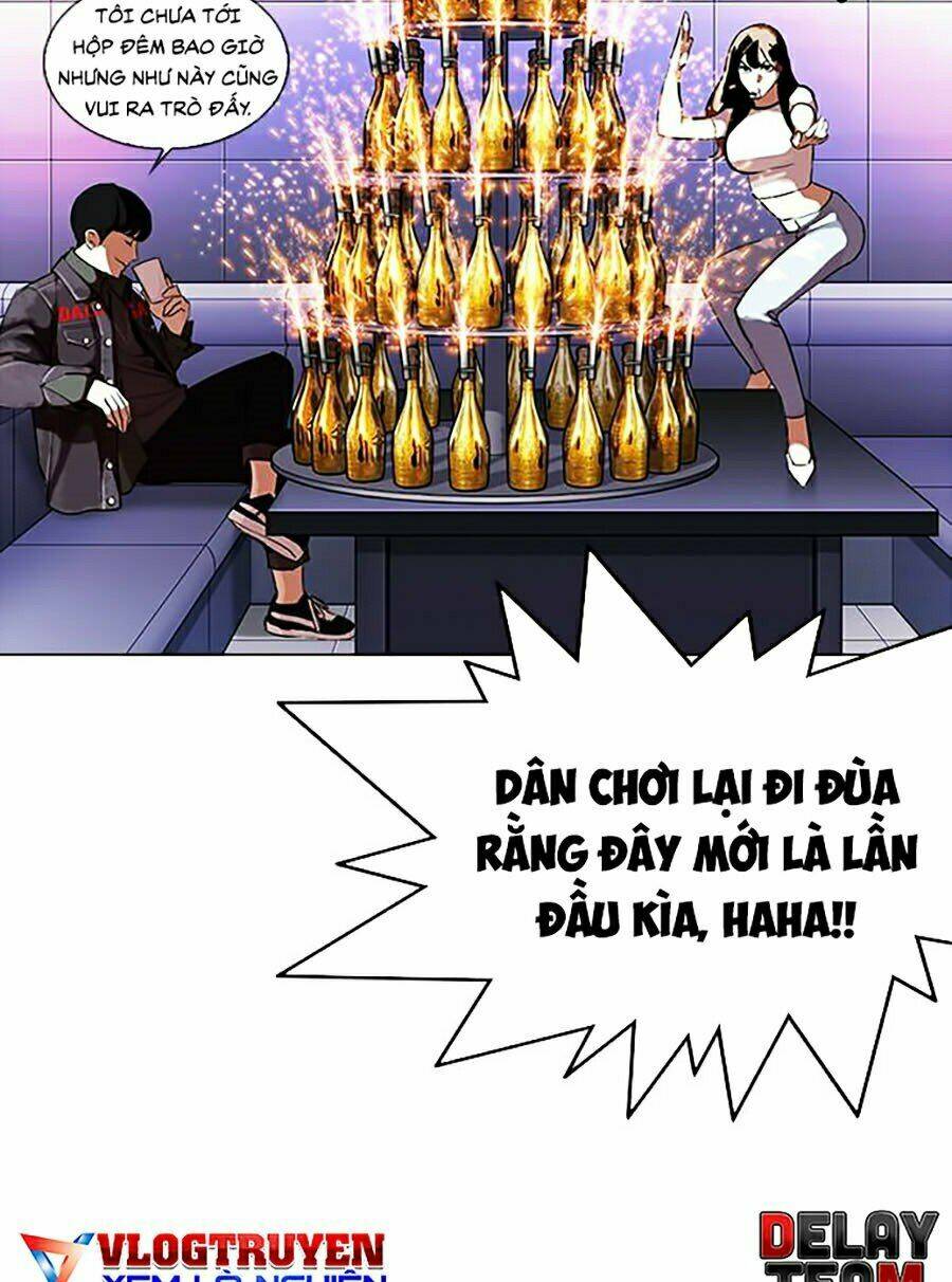 Hoán Đổi Nhiệm Màu Chapter 327 - Trang 2