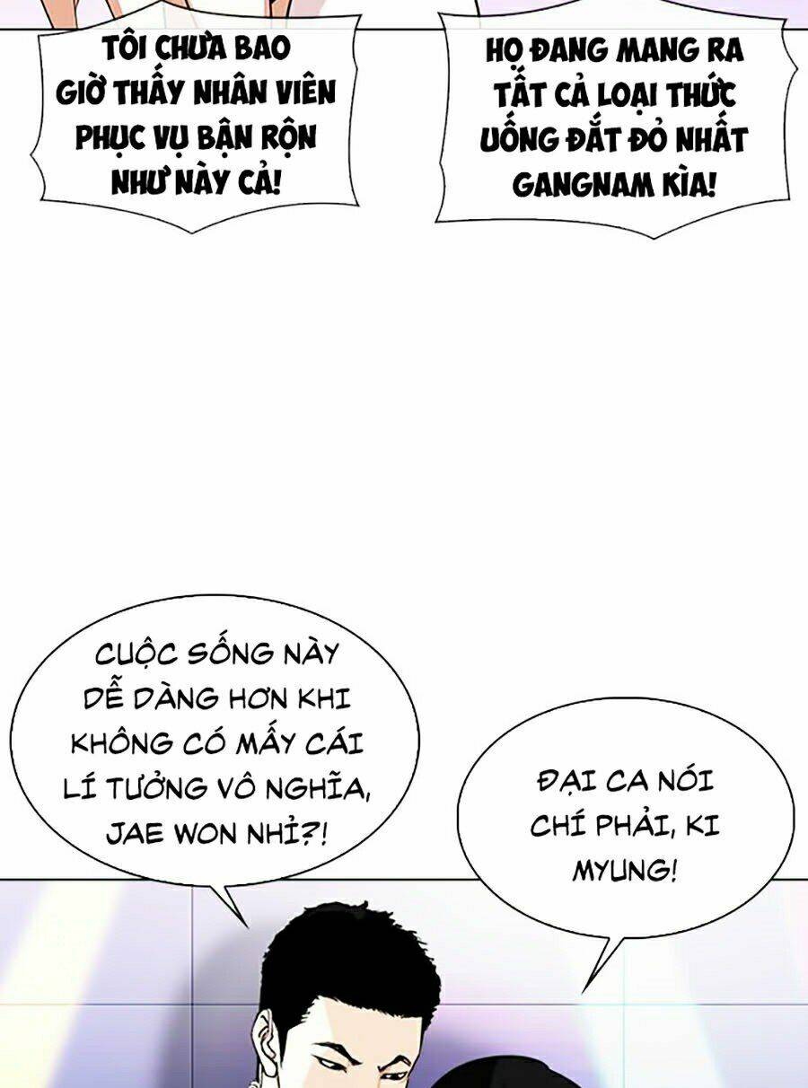 Hoán Đổi Nhiệm Màu Chapter 327 - Trang 2