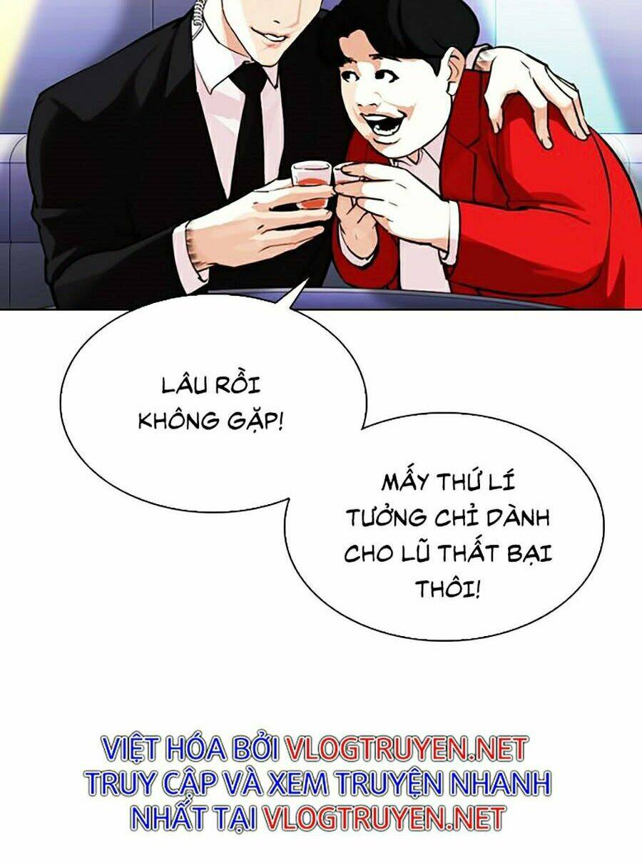 Hoán Đổi Nhiệm Màu Chapter 327 - Trang 2