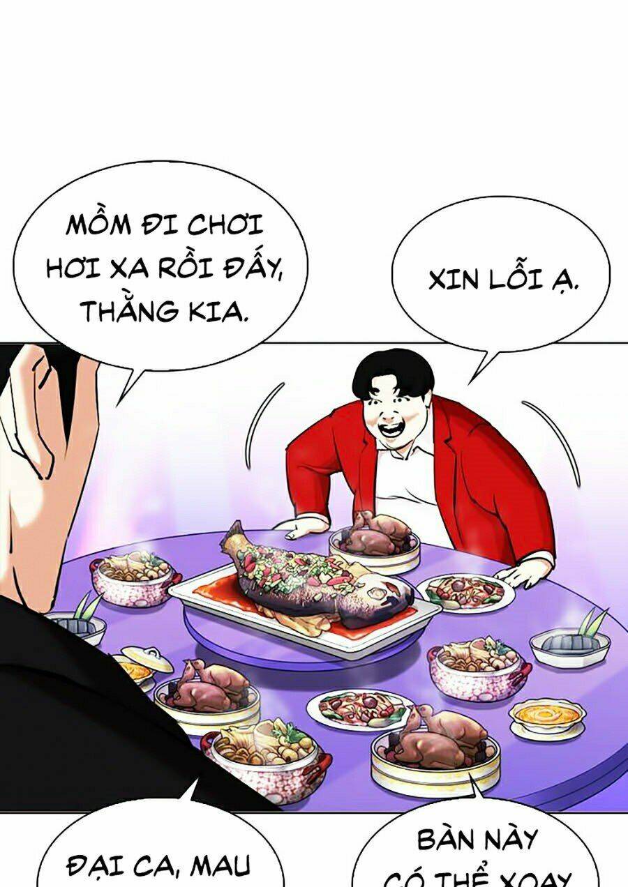 Hoán Đổi Nhiệm Màu Chapter 327 - Trang 2