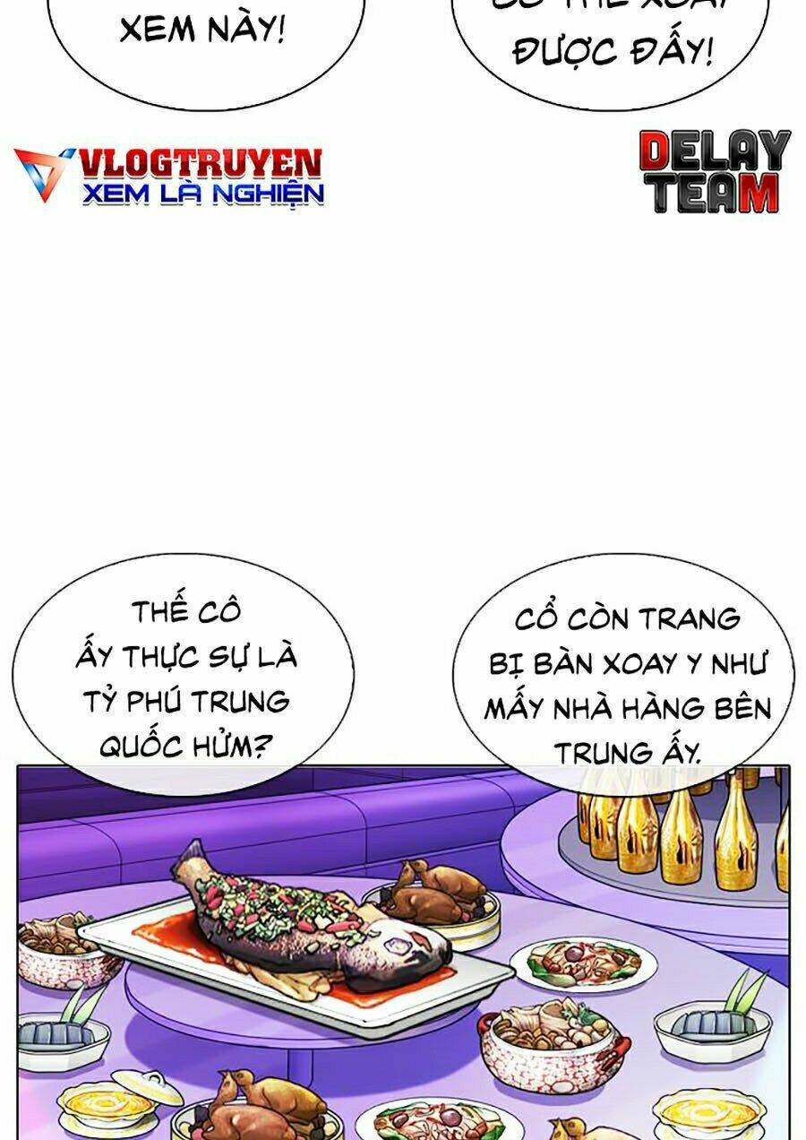 Hoán Đổi Nhiệm Màu Chapter 327 - Trang 2