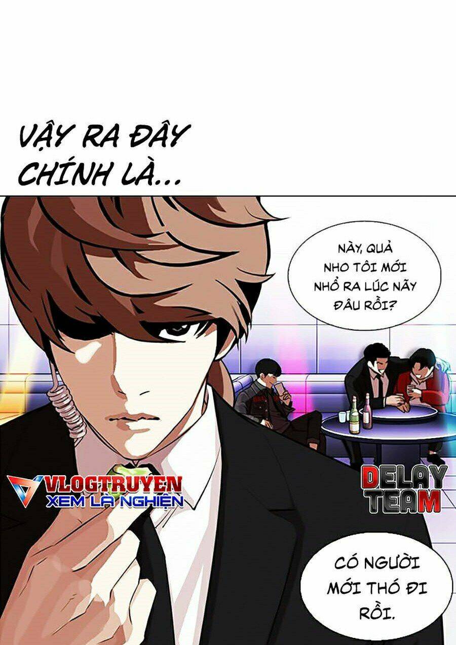 Hoán Đổi Nhiệm Màu Chapter 327 - Trang 2