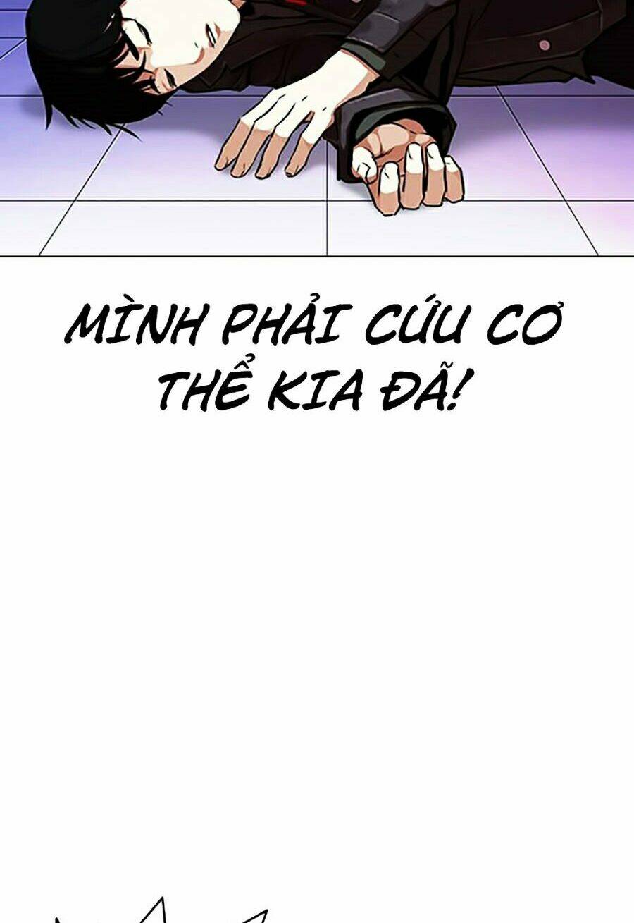 Hoán Đổi Nhiệm Màu Chapter 328 - Trang 2