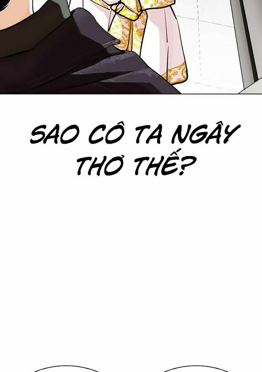 Hoán Đổi Nhiệm Màu Chapter 328 - Trang 2