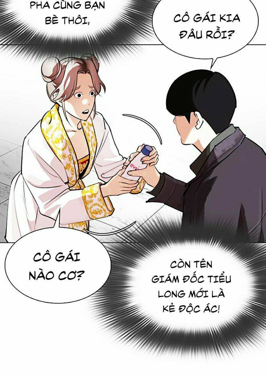 Hoán Đổi Nhiệm Màu Chapter 328 - Trang 2