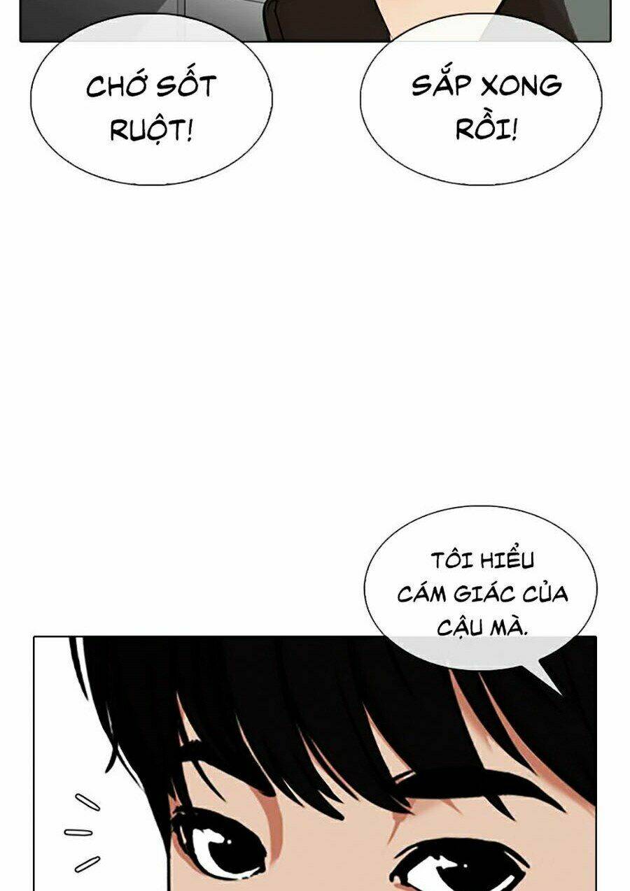 Hoán Đổi Nhiệm Màu Chapter 328 - Trang 2