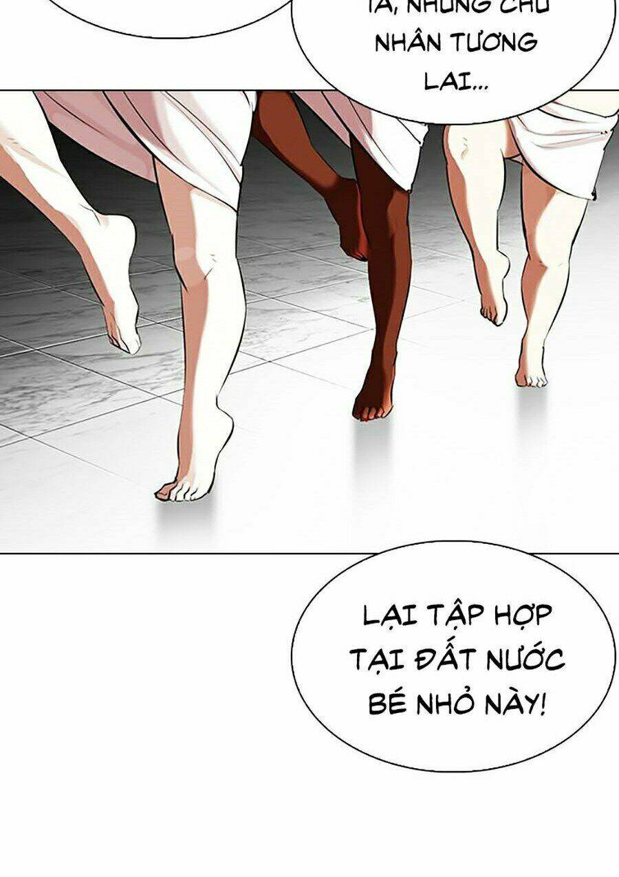 Hoán Đổi Nhiệm Màu Chapter 328 - Trang 2