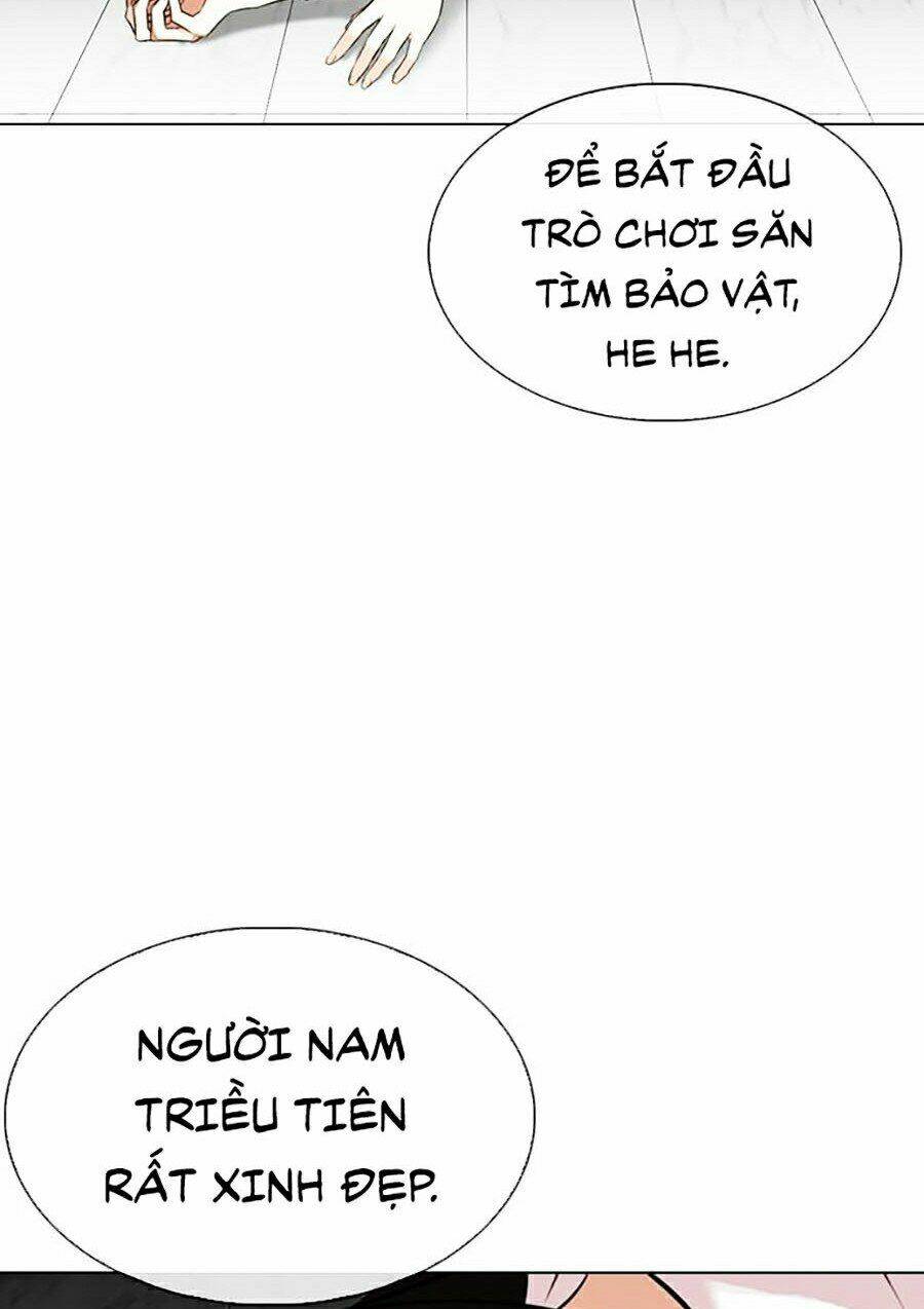 Hoán Đổi Nhiệm Màu Chapter 328 - Trang 2