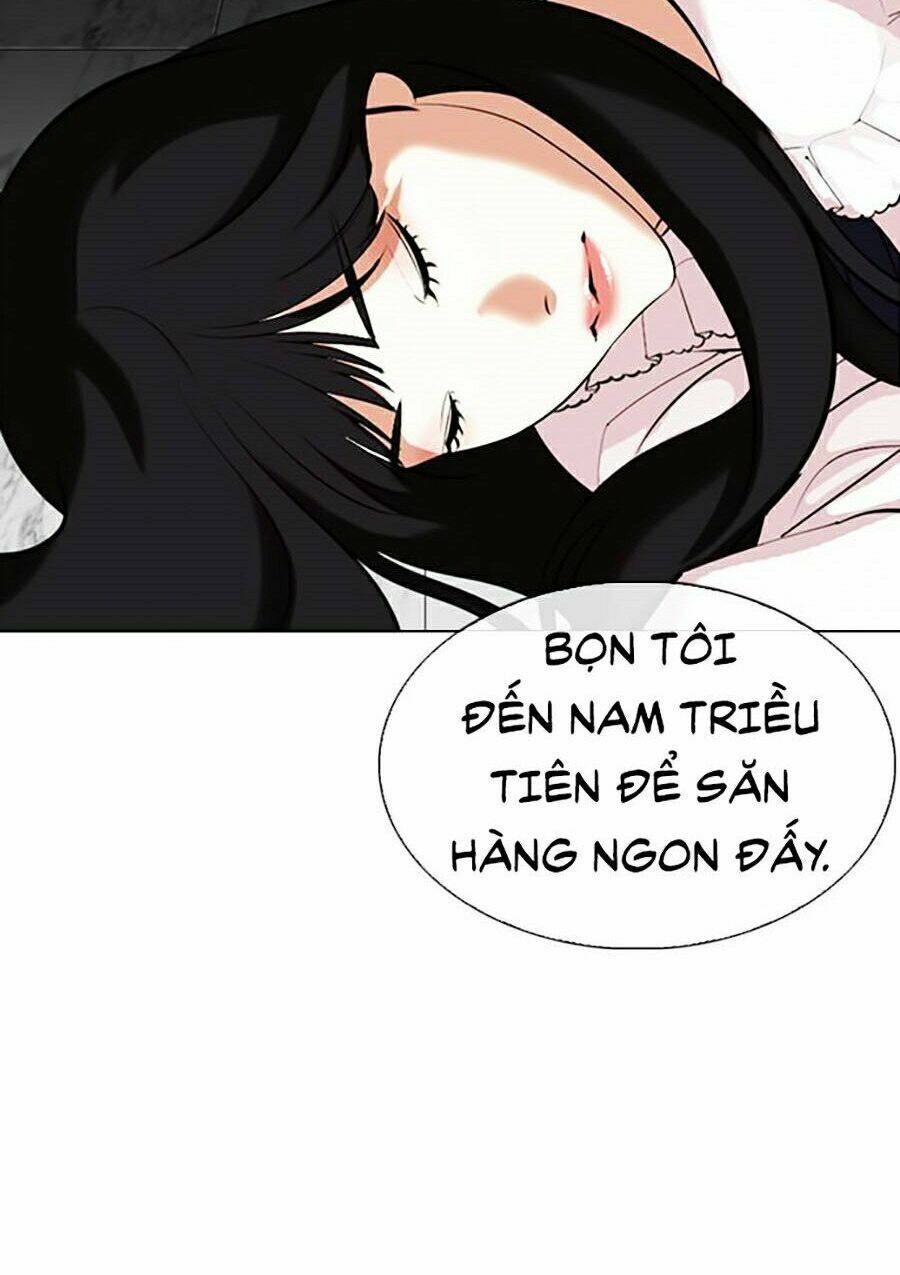 Hoán Đổi Nhiệm Màu Chapter 328 - Trang 2