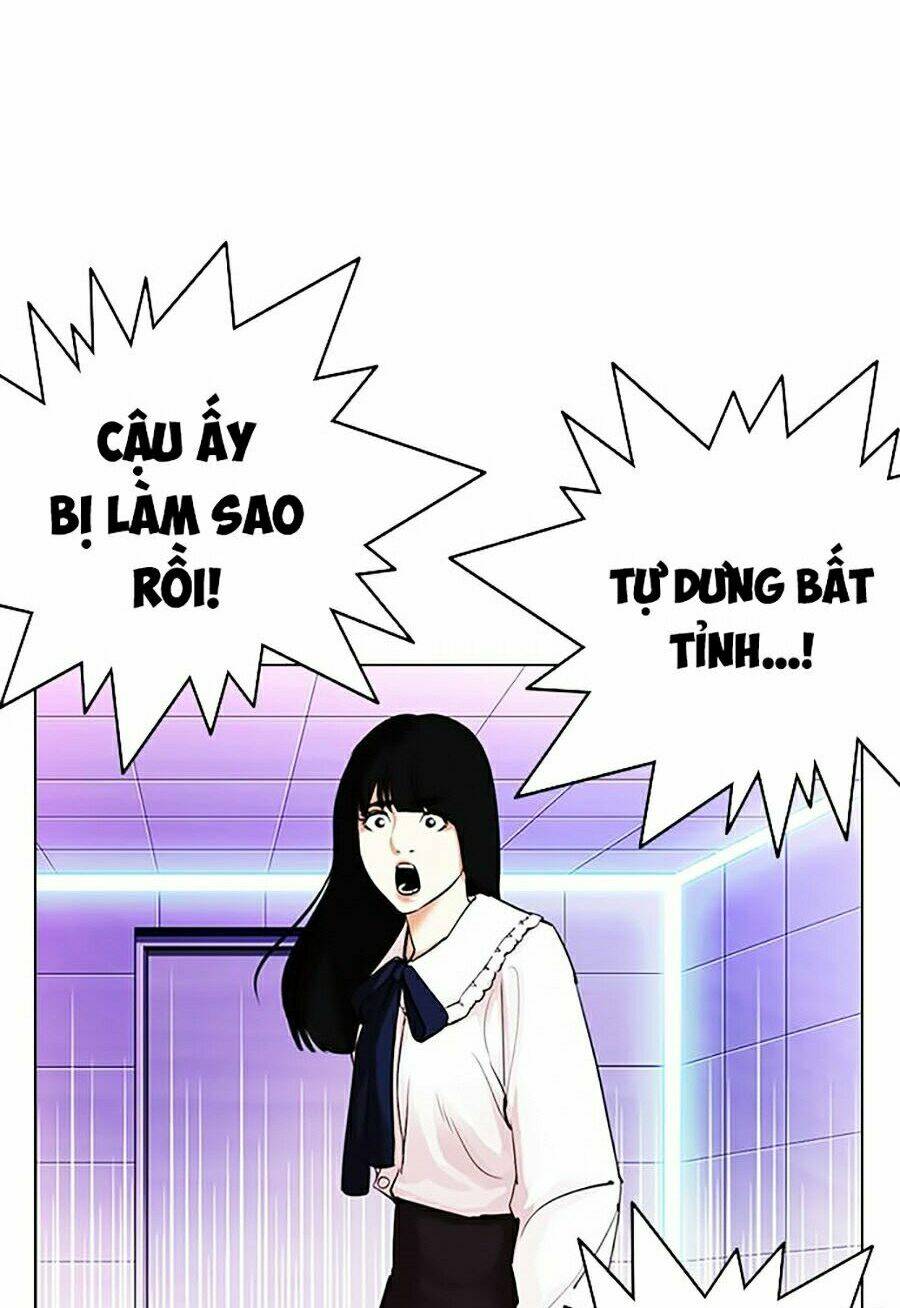 Hoán Đổi Nhiệm Màu Chapter 328 - Trang 2