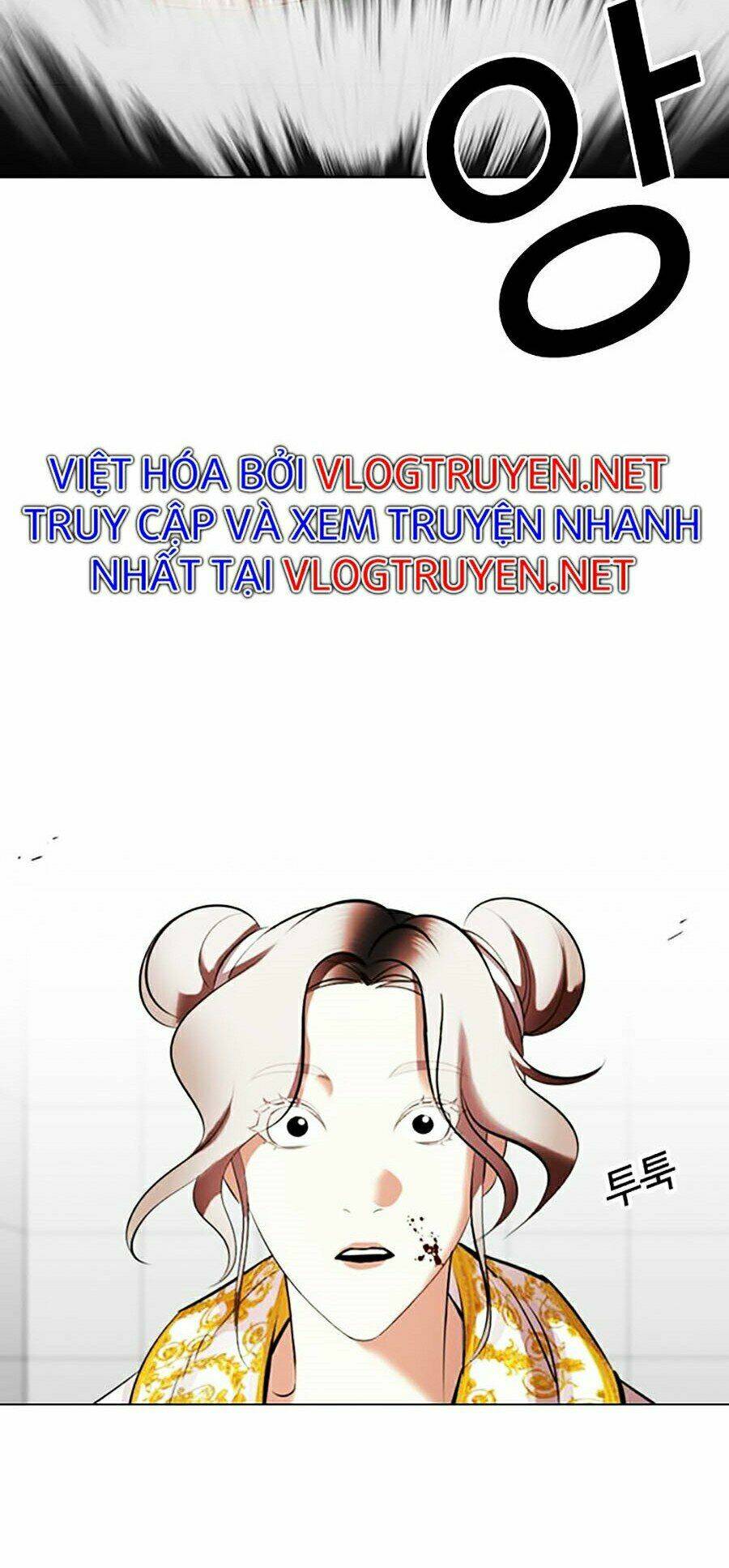 Hoán Đổi Nhiệm Màu Chapter 328 - Trang 2