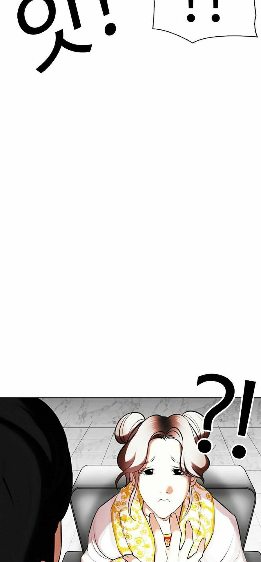 Hoán Đổi Nhiệm Màu Chapter 328 - Trang 2