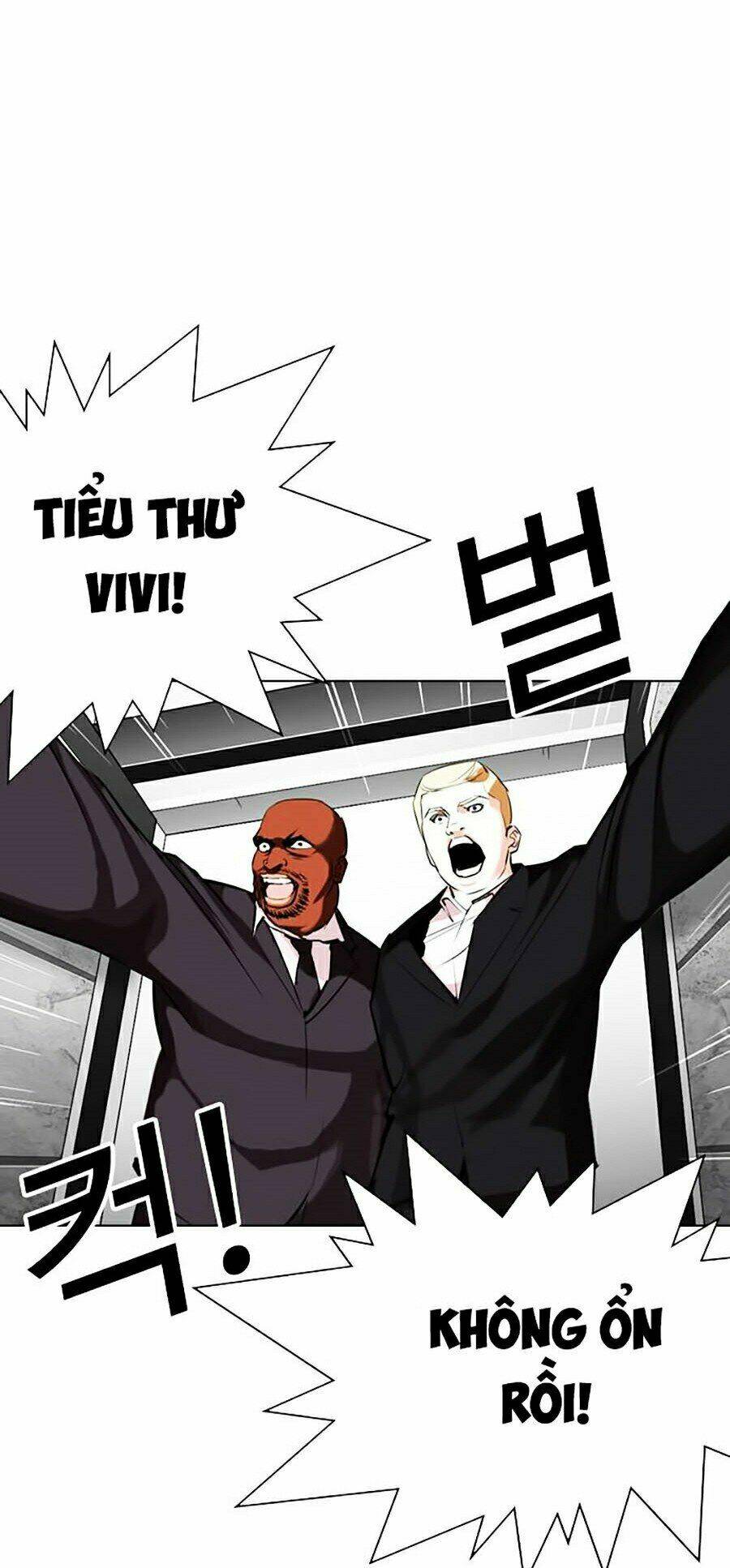 Hoán Đổi Nhiệm Màu Chapter 328 - Trang 2