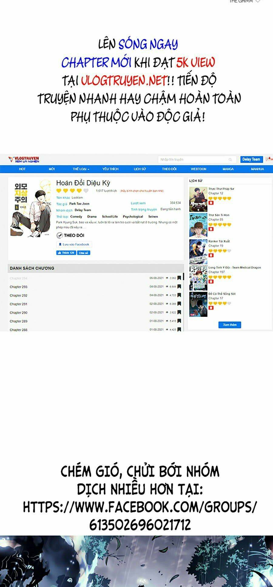 Hoán Đổi Nhiệm Màu Chapter 328 - Trang 2