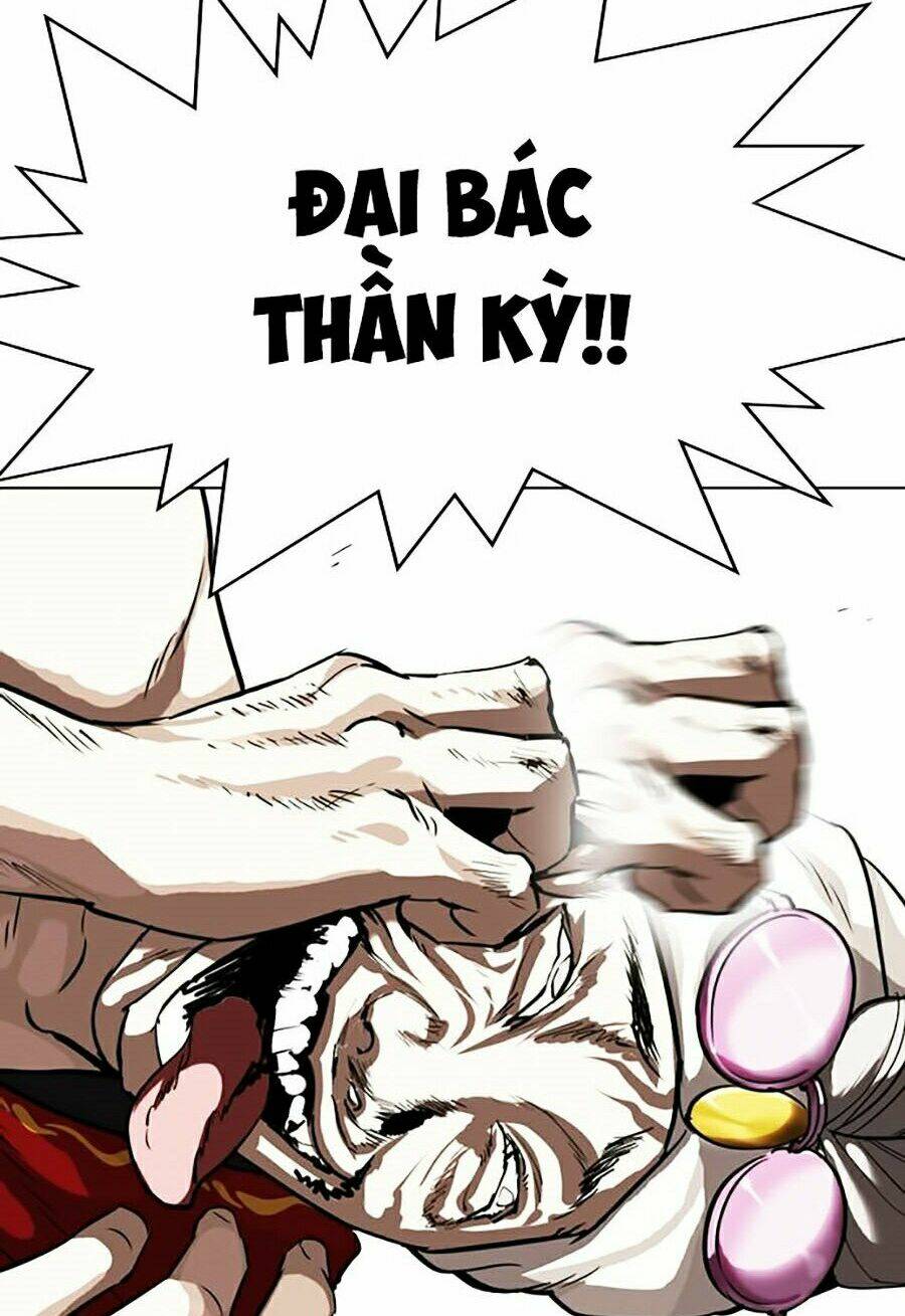 Hoán Đổi Nhiệm Màu Chapter 328 - Trang 2