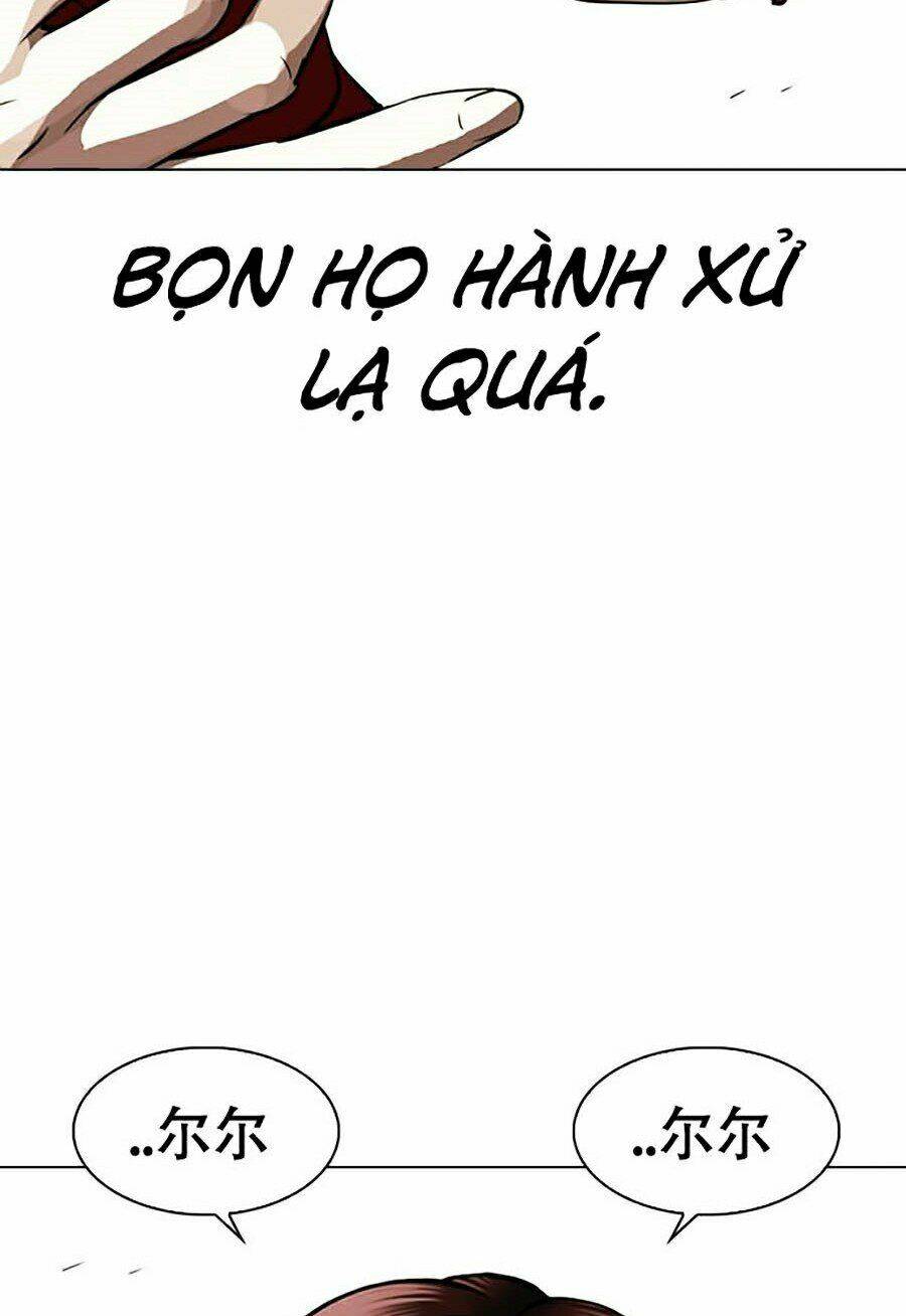 Hoán Đổi Nhiệm Màu Chapter 328 - Trang 2