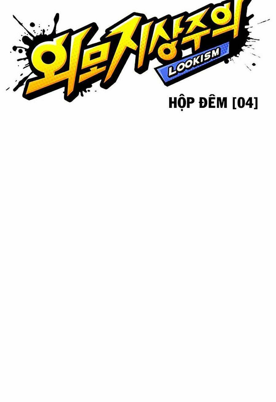 Hoán Đổi Nhiệm Màu Chapter 328 - Trang 2