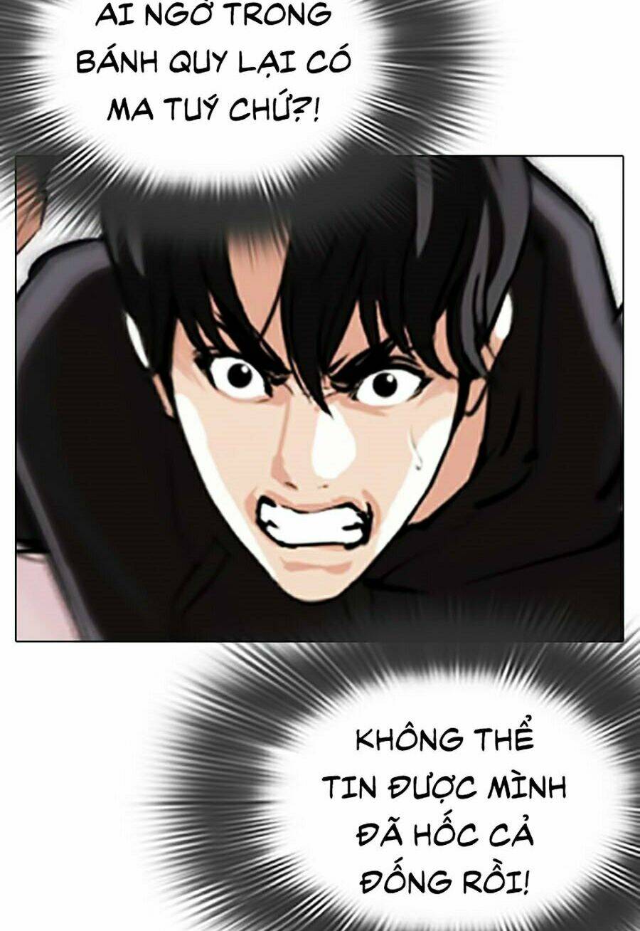 Hoán Đổi Nhiệm Màu Chapter 328 - Trang 2