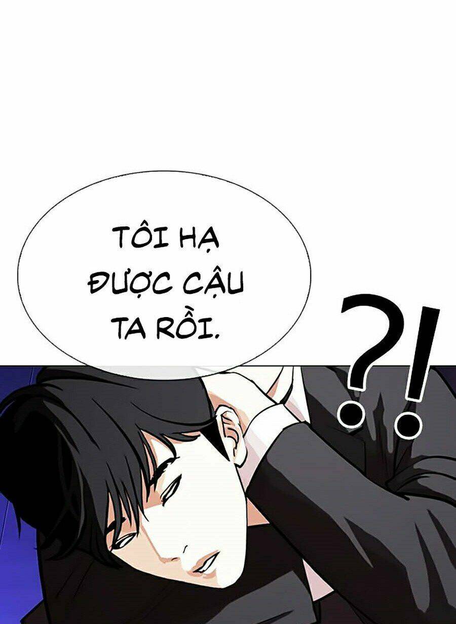 Hoán Đổi Nhiệm Màu Chapter 328 - Trang 2