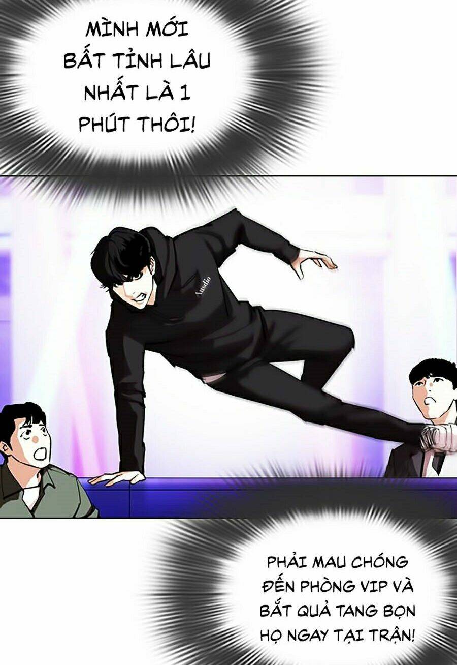 Hoán Đổi Nhiệm Màu Chapter 328 - Trang 2