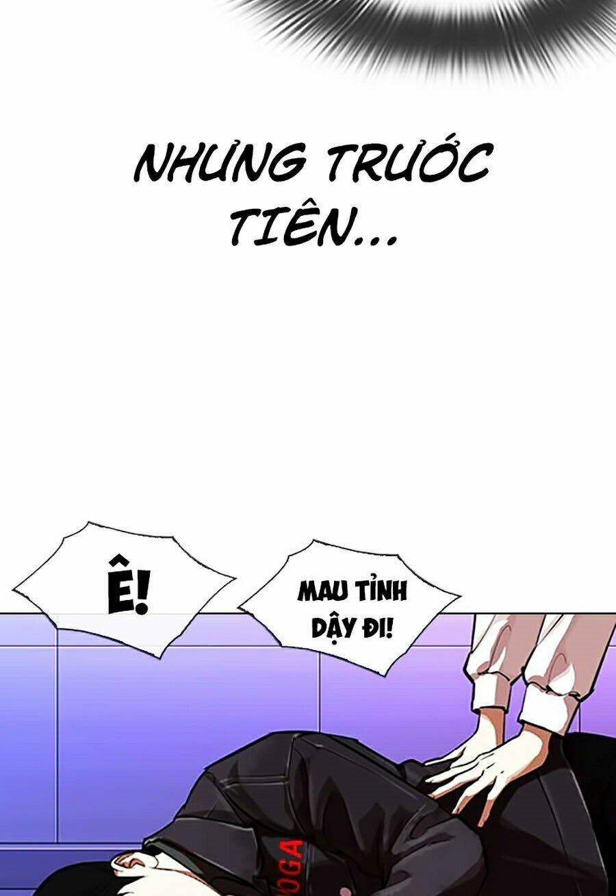 Hoán Đổi Nhiệm Màu Chapter 328 - Trang 2