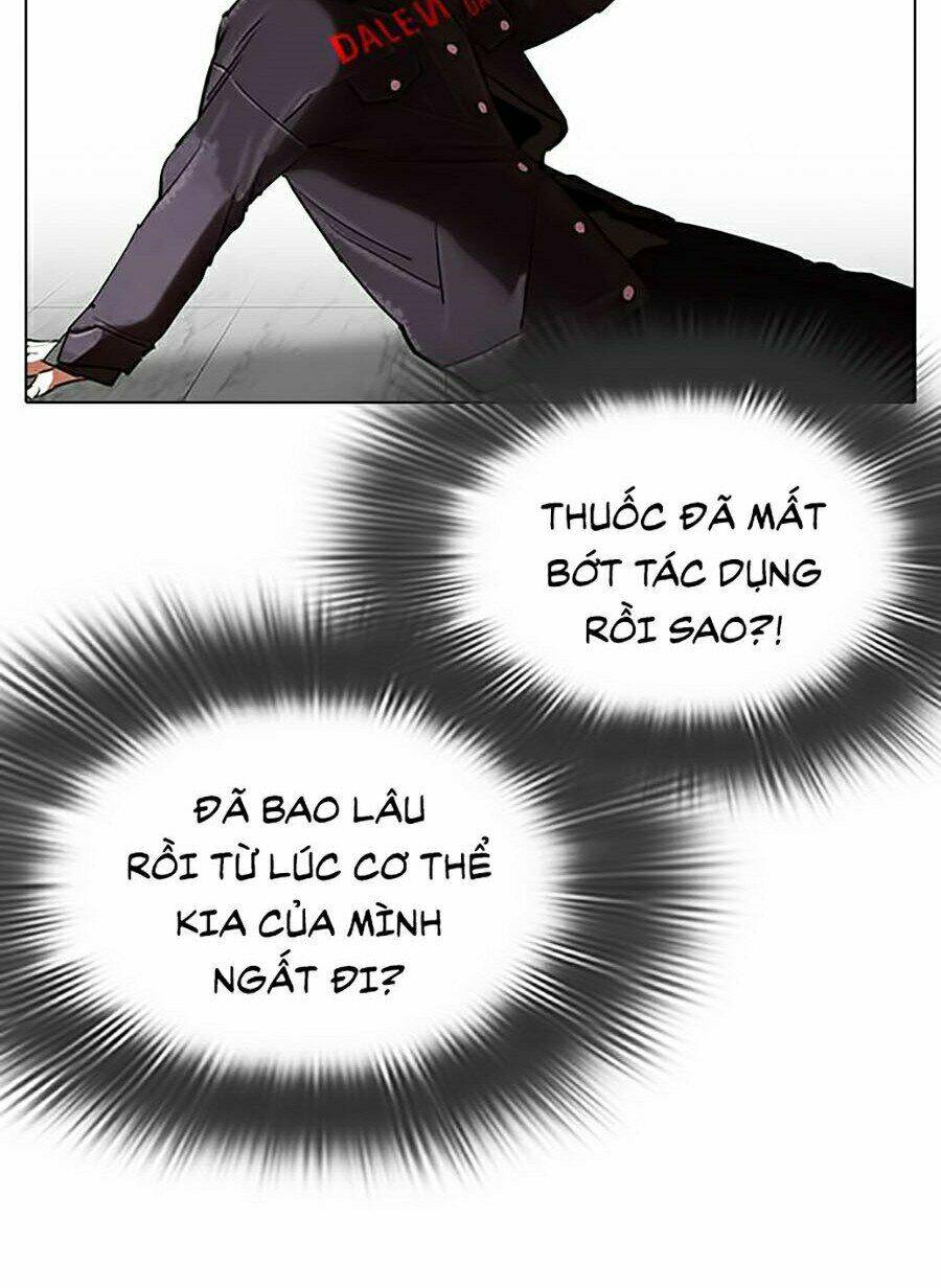 Hoán Đổi Nhiệm Màu Chapter 328 - Trang 2