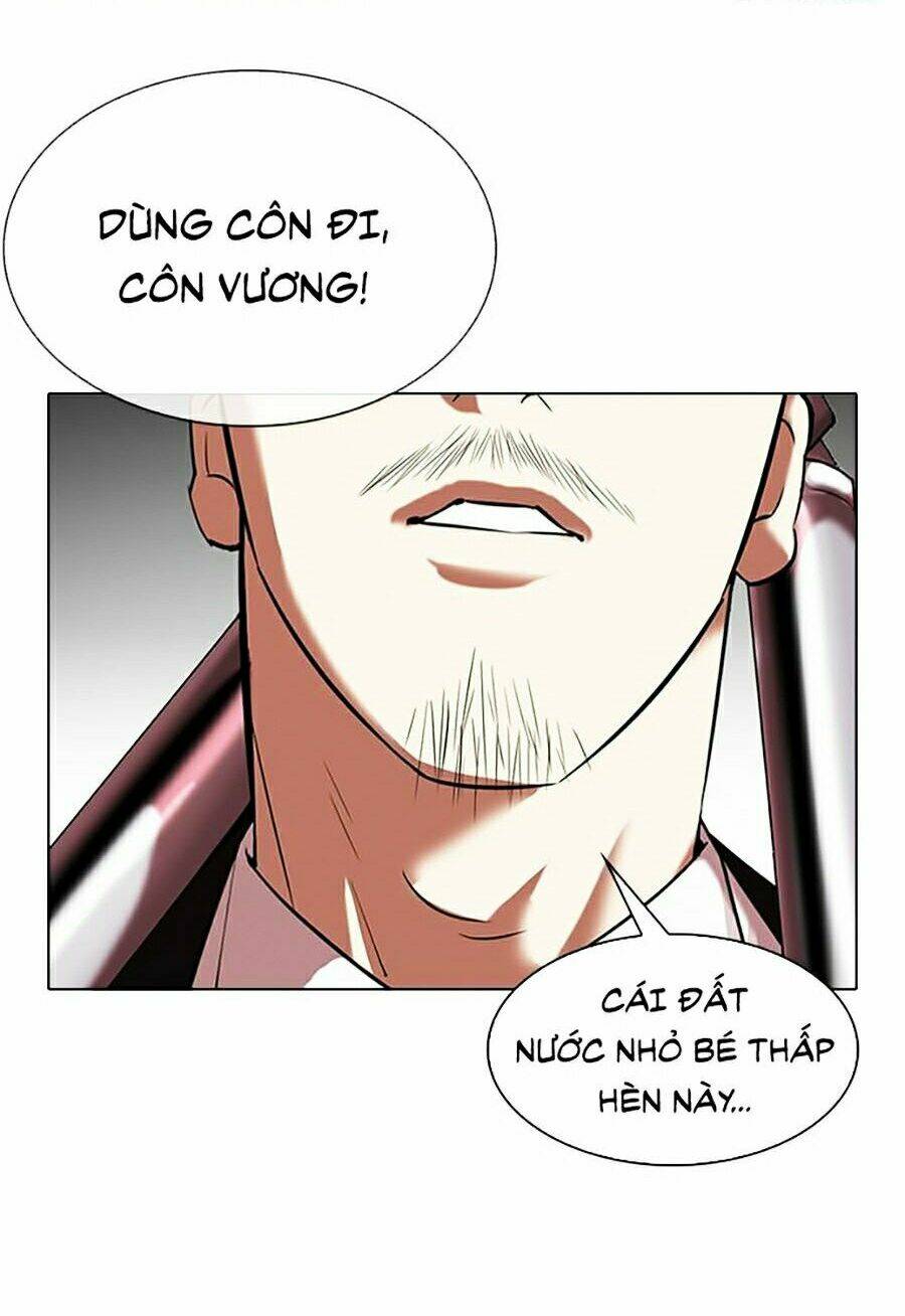 Hoán Đổi Nhiệm Màu Chapter 329 - Trang 2