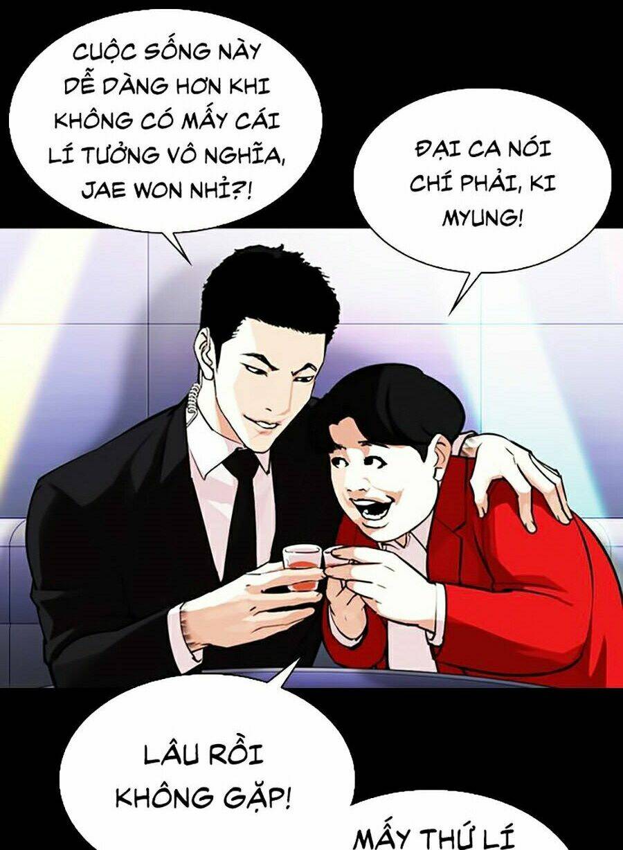 Hoán Đổi Nhiệm Màu Chapter 329 - Trang 2