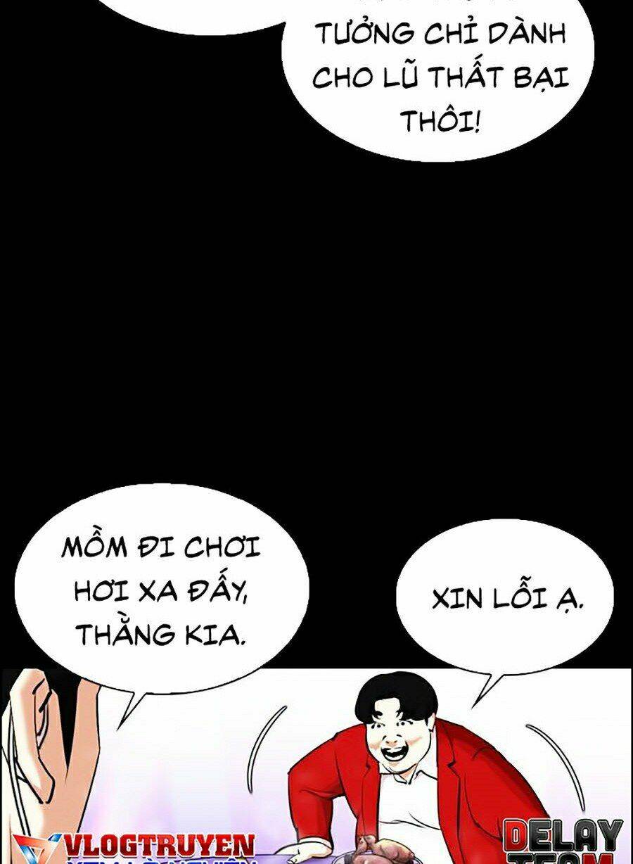 Hoán Đổi Nhiệm Màu Chapter 329 - Trang 2