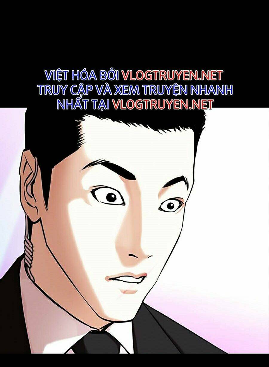 Hoán Đổi Nhiệm Màu Chapter 329 - Trang 2