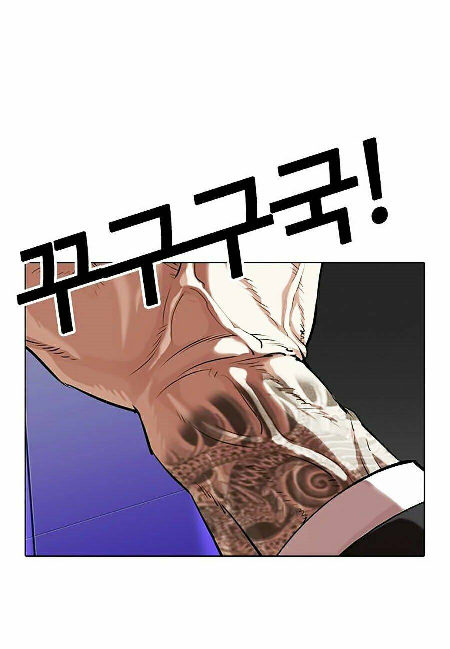 Hoán Đổi Nhiệm Màu Chapter 329 - Trang 2