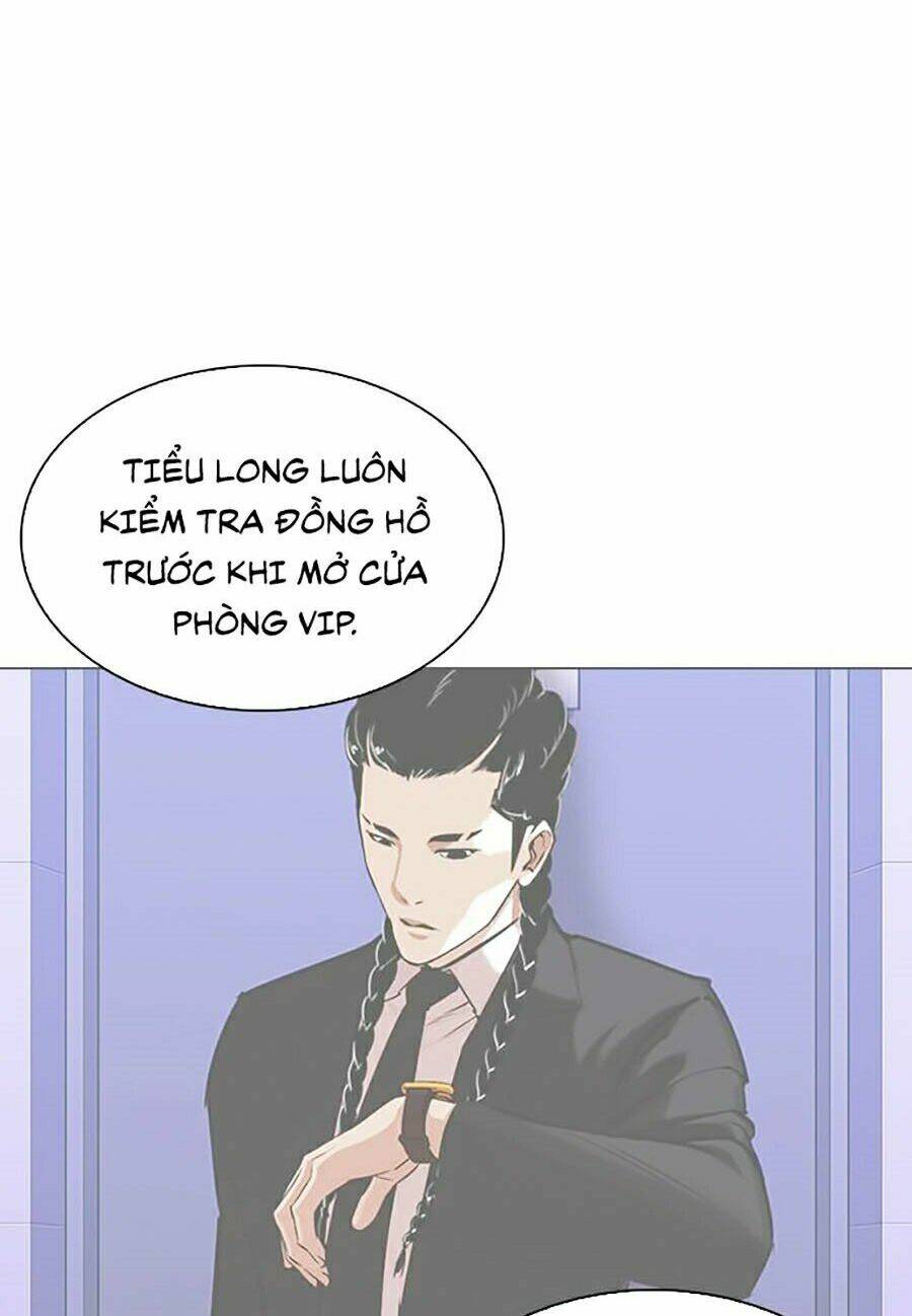 Hoán Đổi Nhiệm Màu Chapter 329 - Trang 2