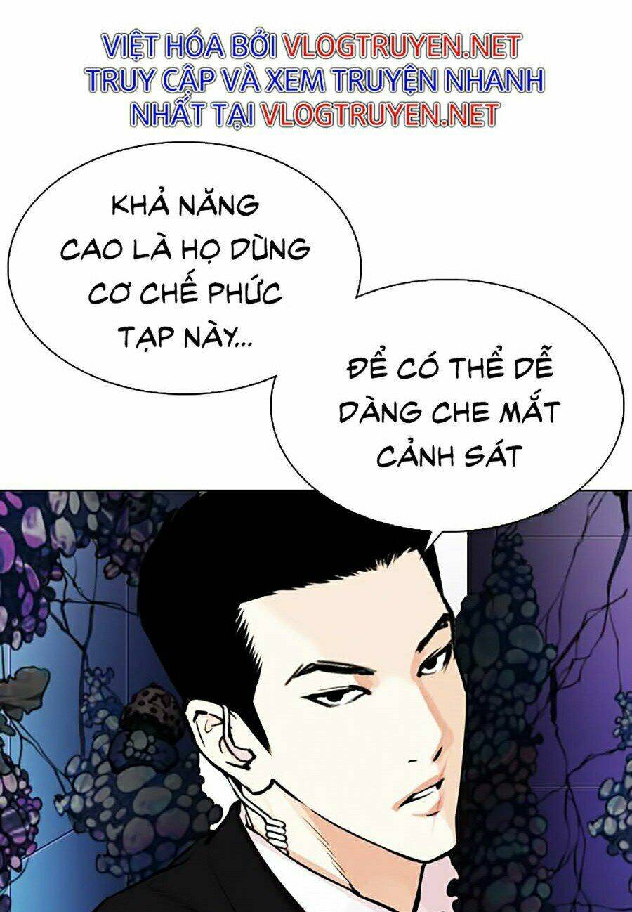 Hoán Đổi Nhiệm Màu Chapter 329 - Trang 2