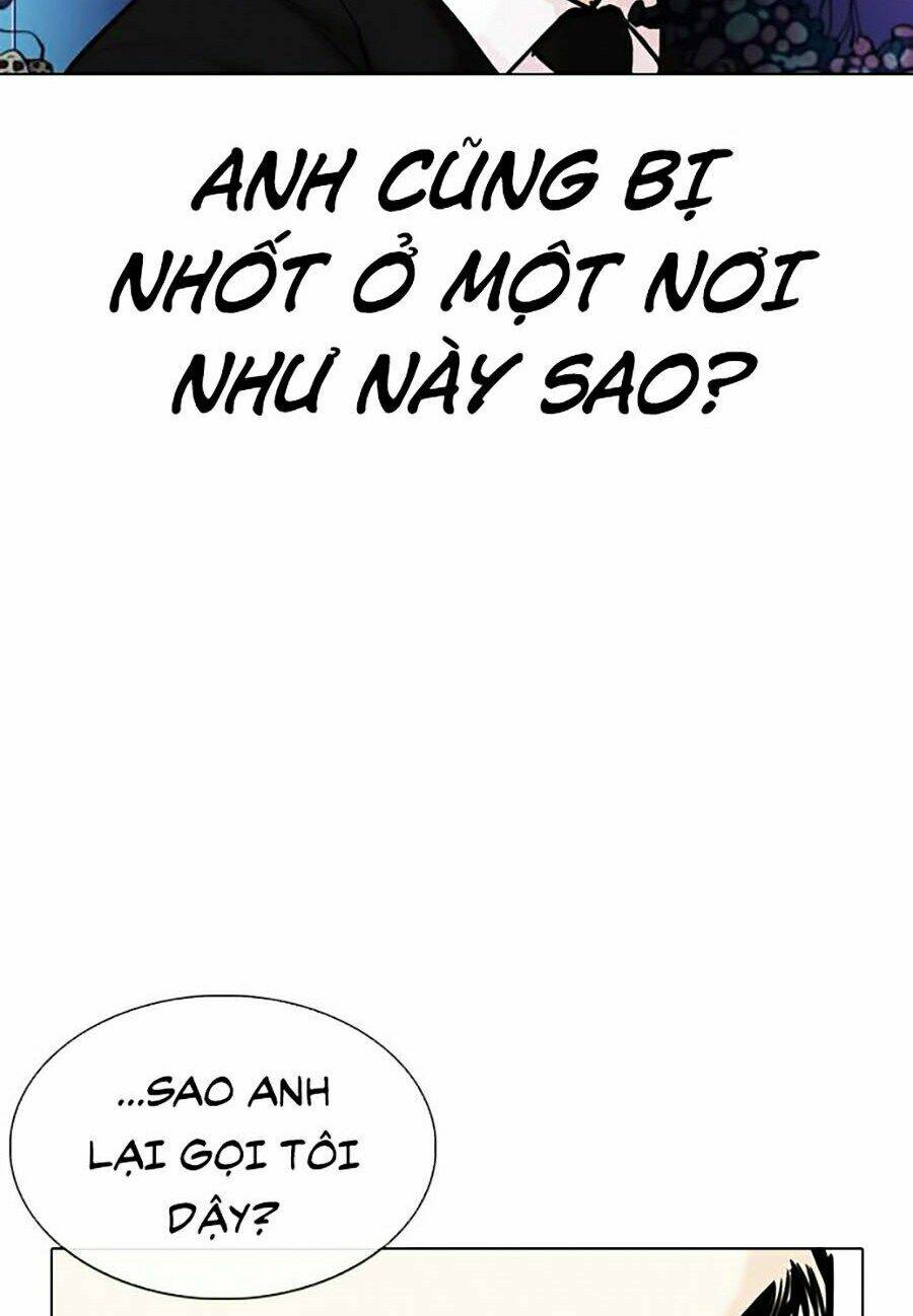 Hoán Đổi Nhiệm Màu Chapter 329 - Trang 2