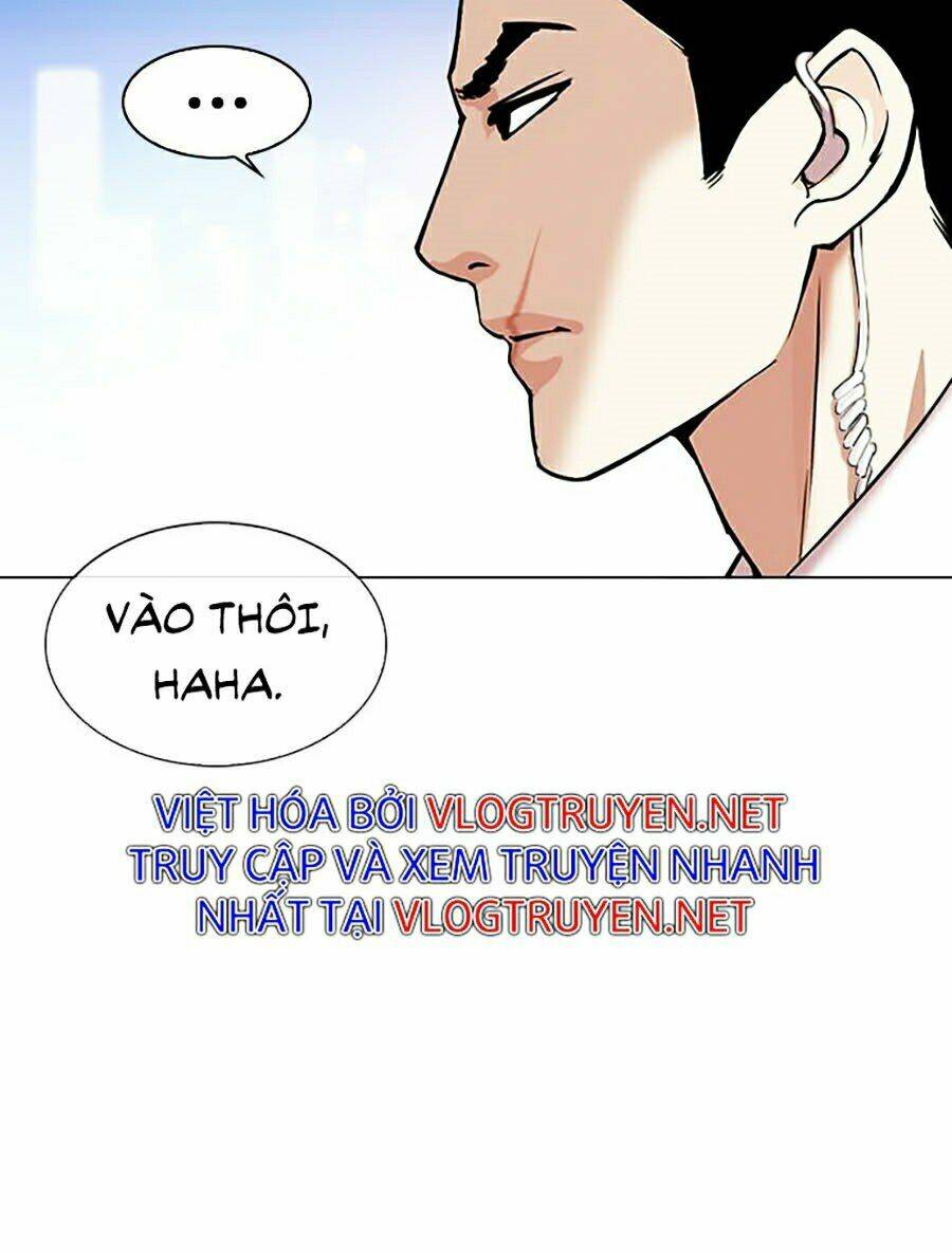 Hoán Đổi Nhiệm Màu Chapter 329 - Trang 2