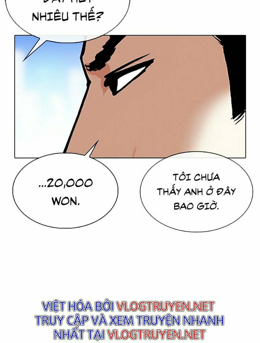 Hoán Đổi Nhiệm Màu Chapter 329 - Trang 2