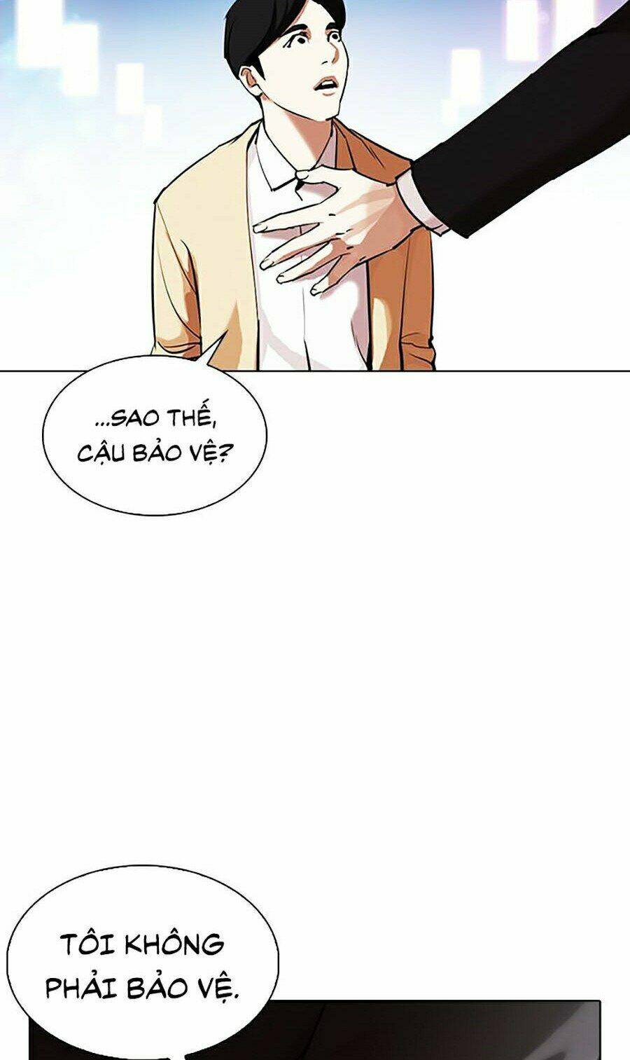 Hoán Đổi Nhiệm Màu Chapter 329 - Trang 2