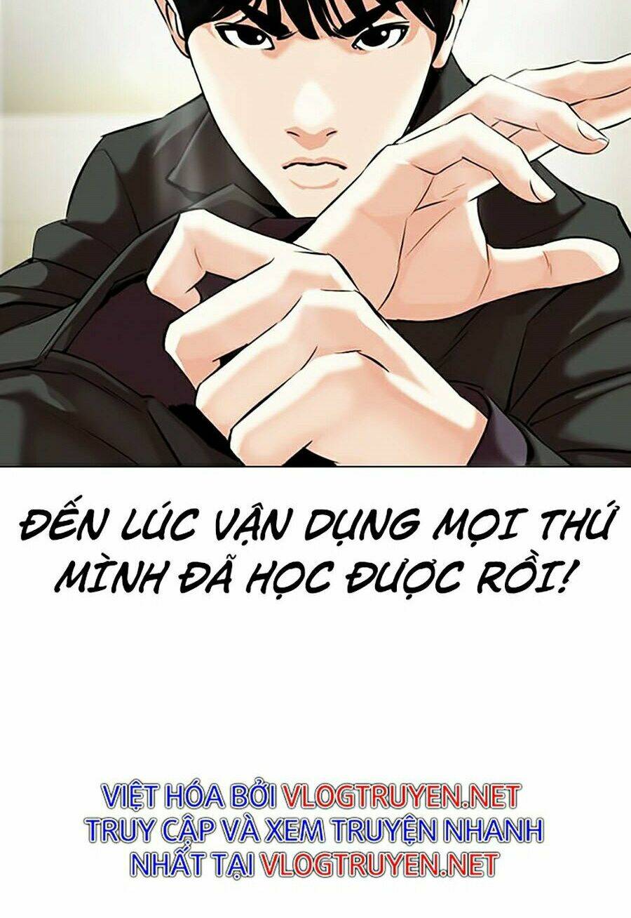 Hoán Đổi Nhiệm Màu Chapter 329 - Trang 2