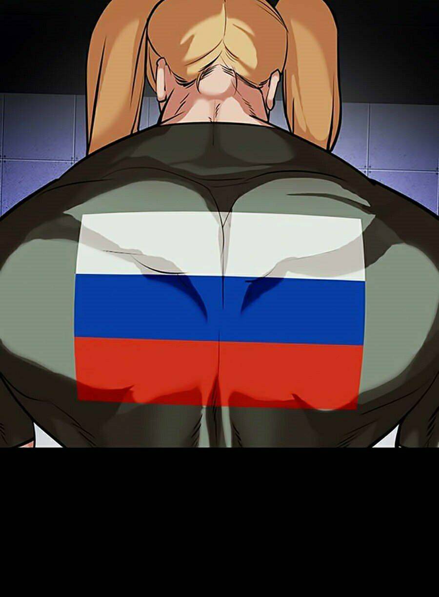 Hoán Đổi Nhiệm Màu Chapter 329 - Trang 2