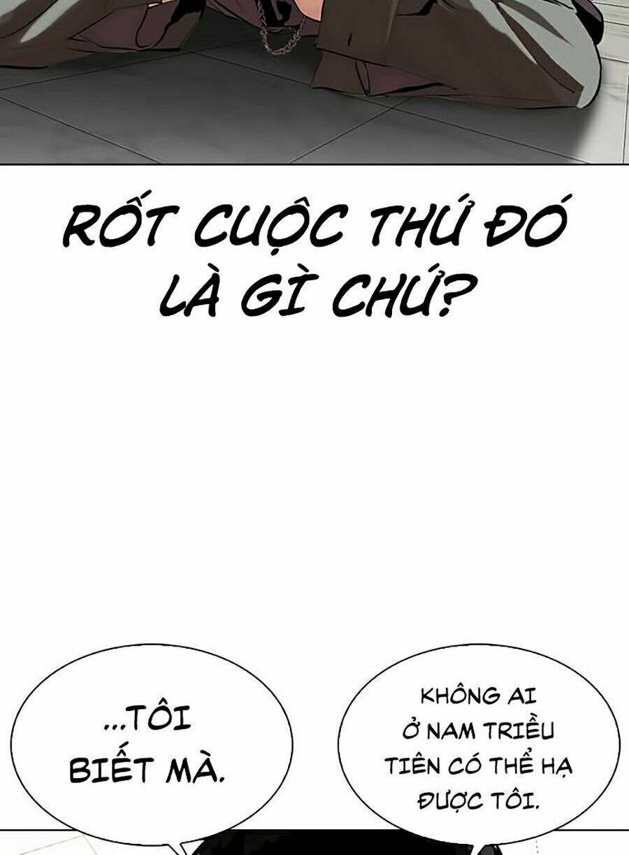 Hoán Đổi Nhiệm Màu Chapter 329 - Trang 2