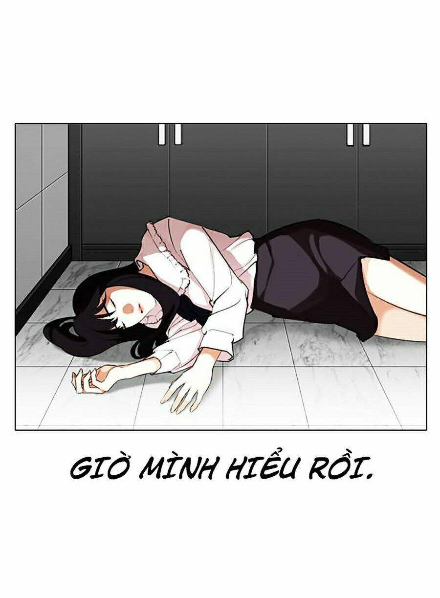 Hoán Đổi Nhiệm Màu Chapter 329 - Trang 2