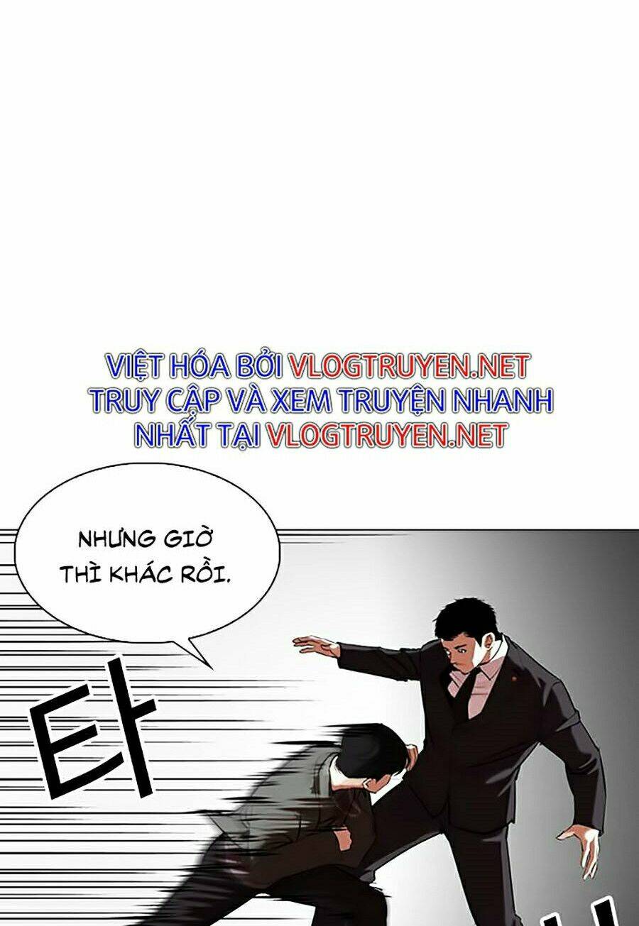 Hoán Đổi Nhiệm Màu Chapter 329 - Trang 2