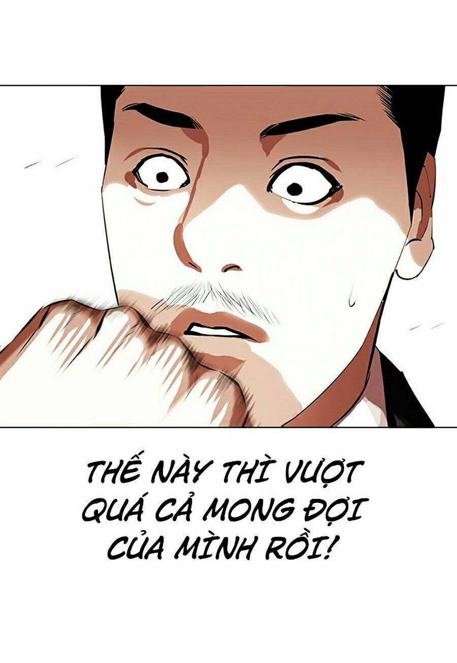 Hoán Đổi Nhiệm Màu Chapter 329 - Trang 2