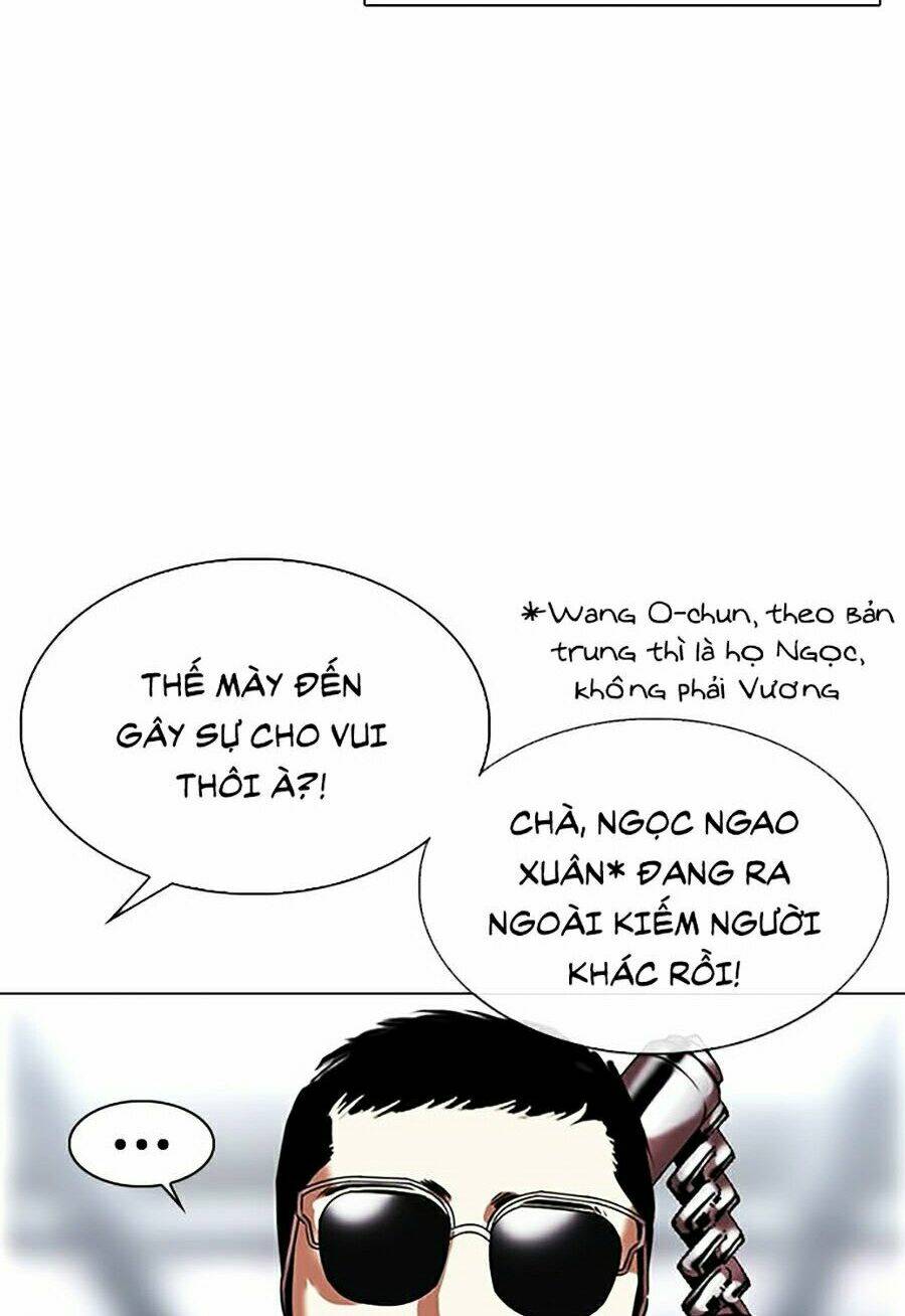 Hoán Đổi Nhiệm Màu Chapter 329 - Trang 2
