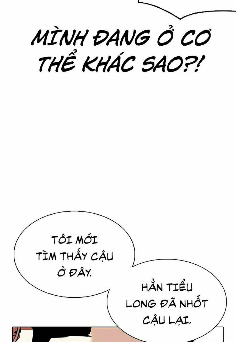 Hoán Đổi Nhiệm Màu Chapter 329 - Trang 2